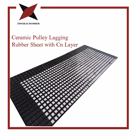 Керамическая резиновая накладка шкива для угольной конвейерной ленты, керамическая резиновая пластина замедления шкива