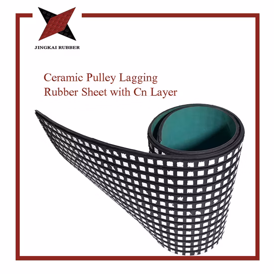 Высококачественная, износостойкая резиновая пластина с керамическим покрытием и слоем Cn.
